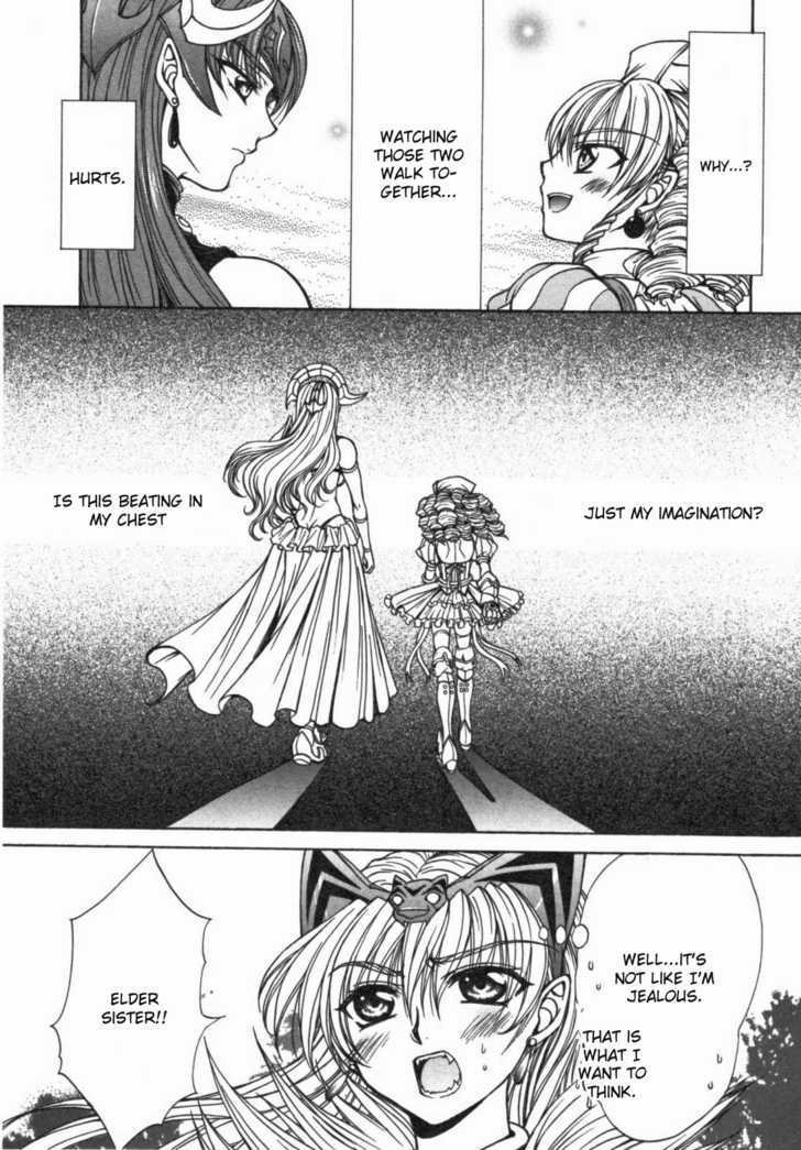 Queen's Blade - Hide & Seek - Vol.3 Chapter 15