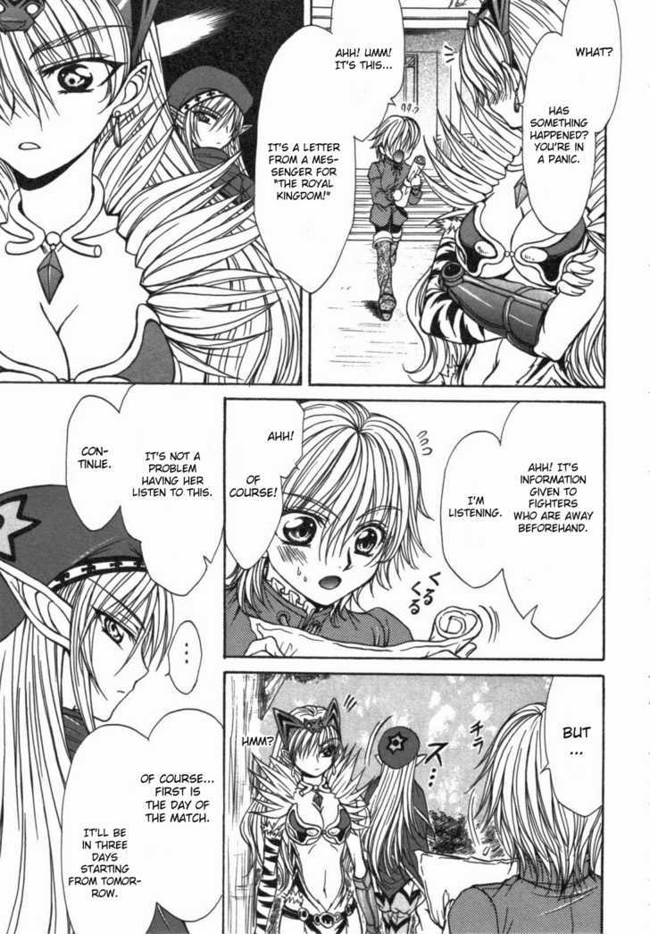 Queen's Blade - Hide & Seek - Vol.3 Chapter 15