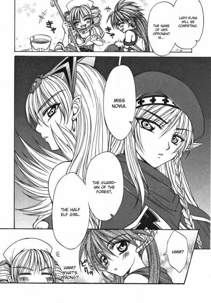 Queen's Blade - Hide & Seek - Vol.3 Chapter 15