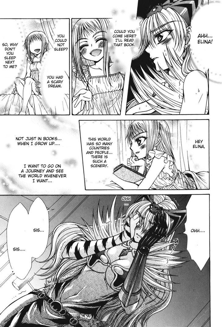 Queen's Blade - Hide & Seek - Vol.5 Chapter 26