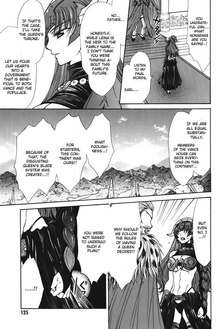 Queen's Blade - Hide & Seek - Vol.5 Chapter 26