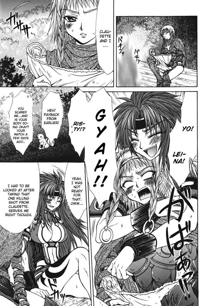 Queen's Blade - Hide & Seek - Vol.5 Chapter 26