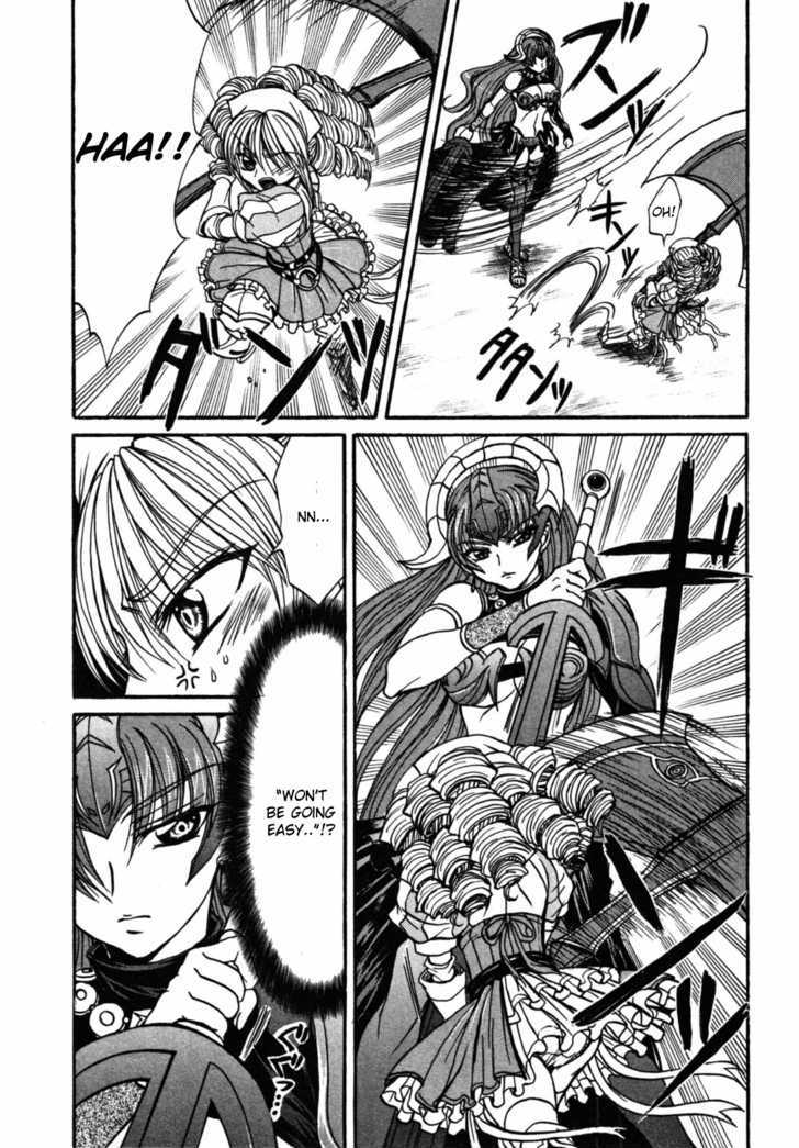 Queen's Blade - Hide & Seek - Vol.4 Chapter 19