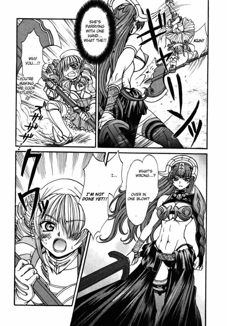 Queen's Blade - Hide & Seek - Vol.4 Chapter 19