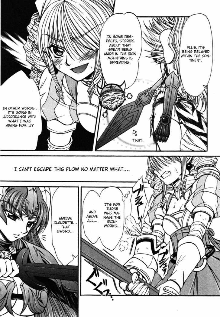 Queen's Blade - Hide & Seek - Vol.4 Chapter 19