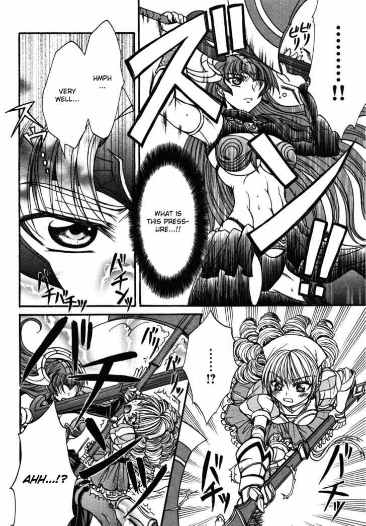 Queen's Blade - Hide & Seek - Vol.4 Chapter 19