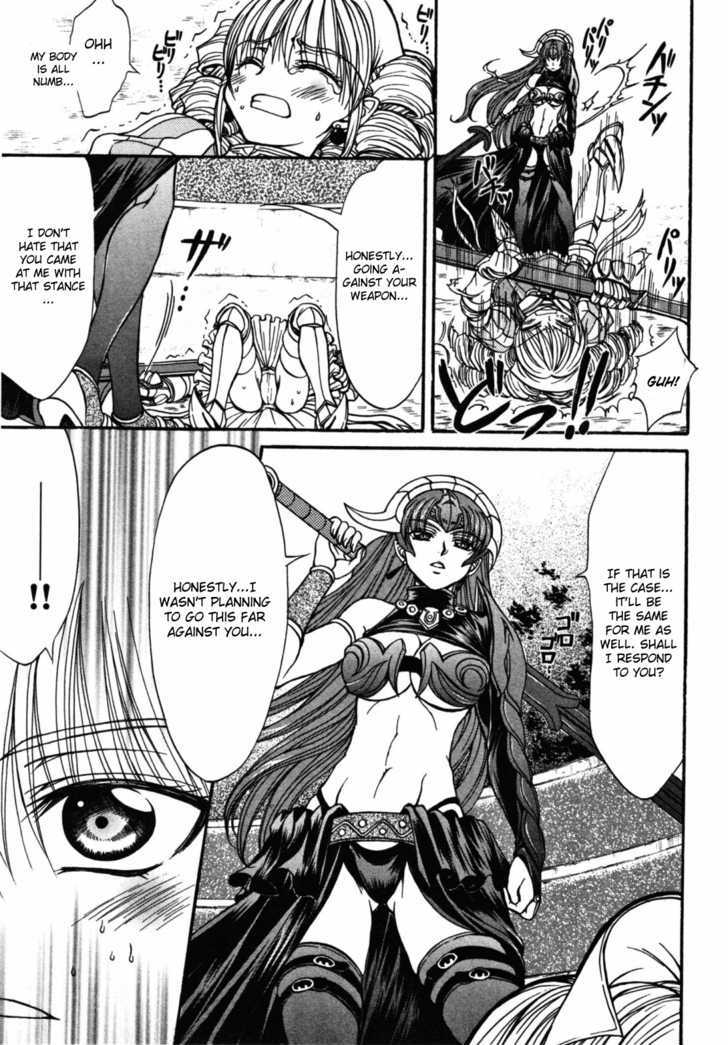 Queen's Blade - Hide & Seek - Vol.4 Chapter 19