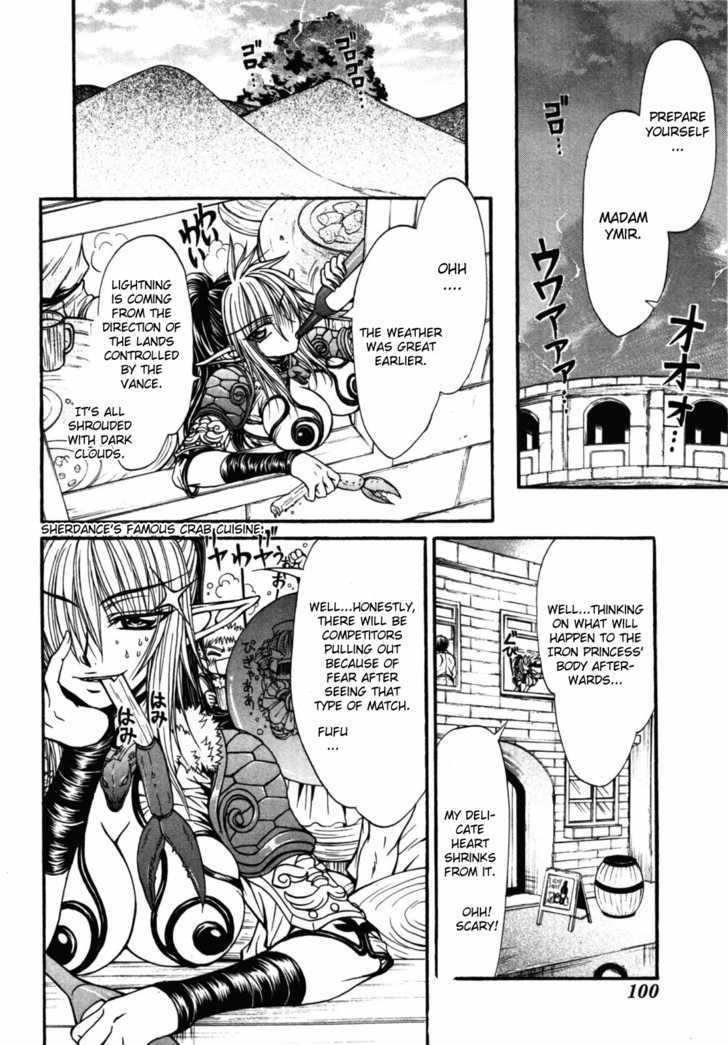 Queen's Blade - Hide & Seek - Vol.4 Chapter 19