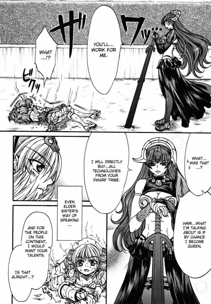 Queen's Blade - Hide & Seek - Vol.4 Chapter 19