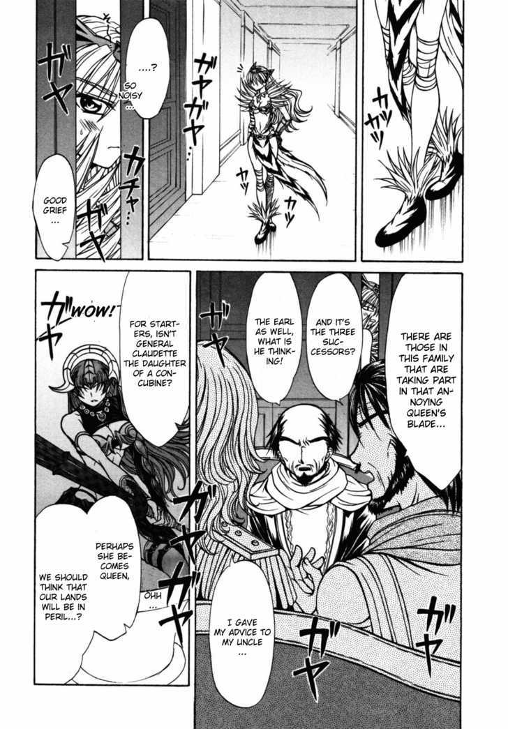 Queen's Blade - Hide & Seek - Vol.4 Chapter 21