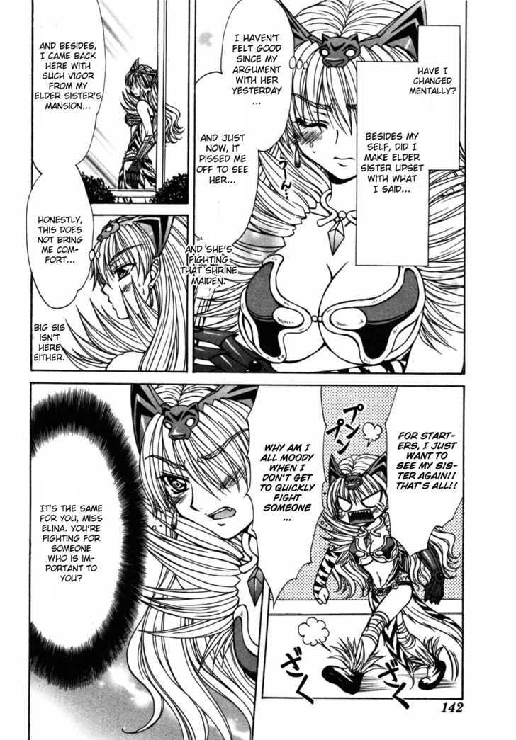 Queen's Blade - Hide & Seek - Vol.4 Chapter 21