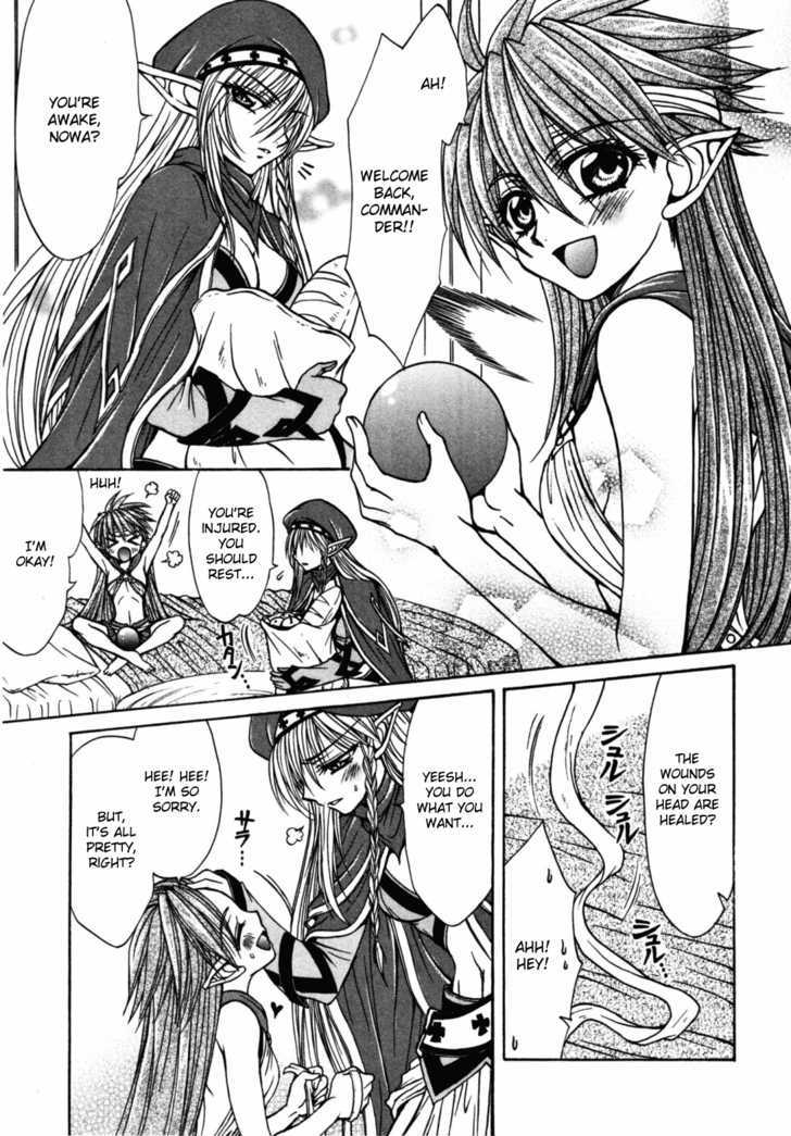 Queen's Blade - Hide & Seek - Vol.4 Chapter 21