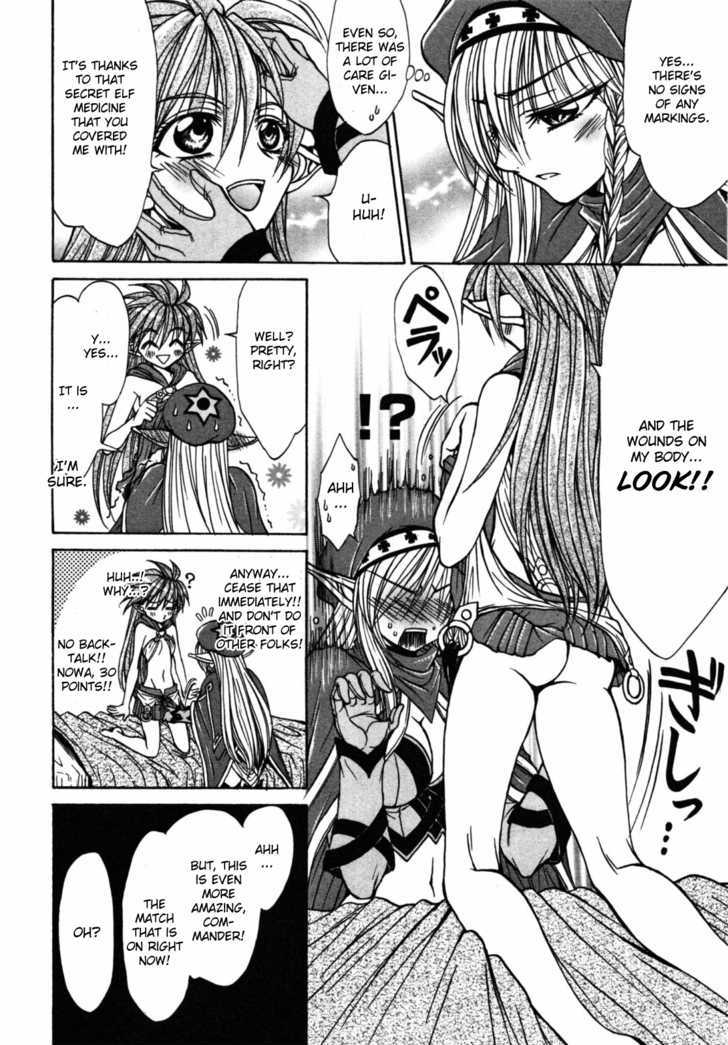 Queen's Blade - Hide & Seek - Vol.4 Chapter 21