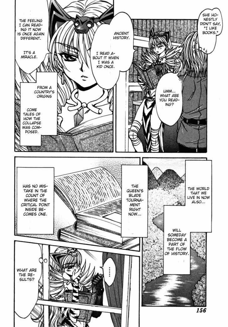 Queen's Blade - Hide & Seek - Vol.4 Chapter 21