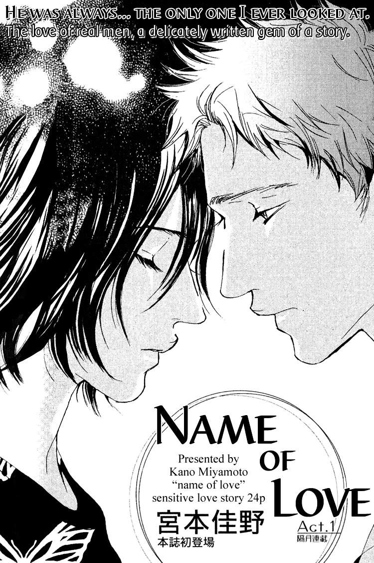 Name Of Love - Vol.1 Chapter 1 : Name Of Love - Act.1