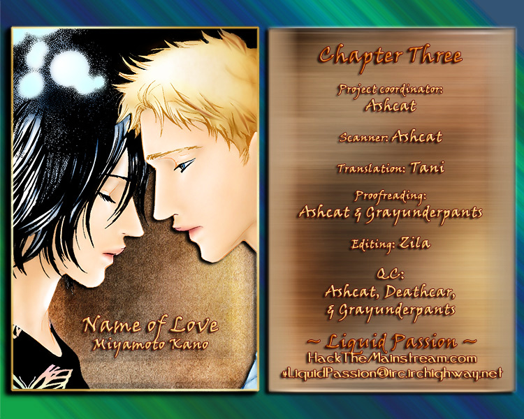 Name Of Love - Vol.1 Chapter 3 : Name Of Love - Act.3