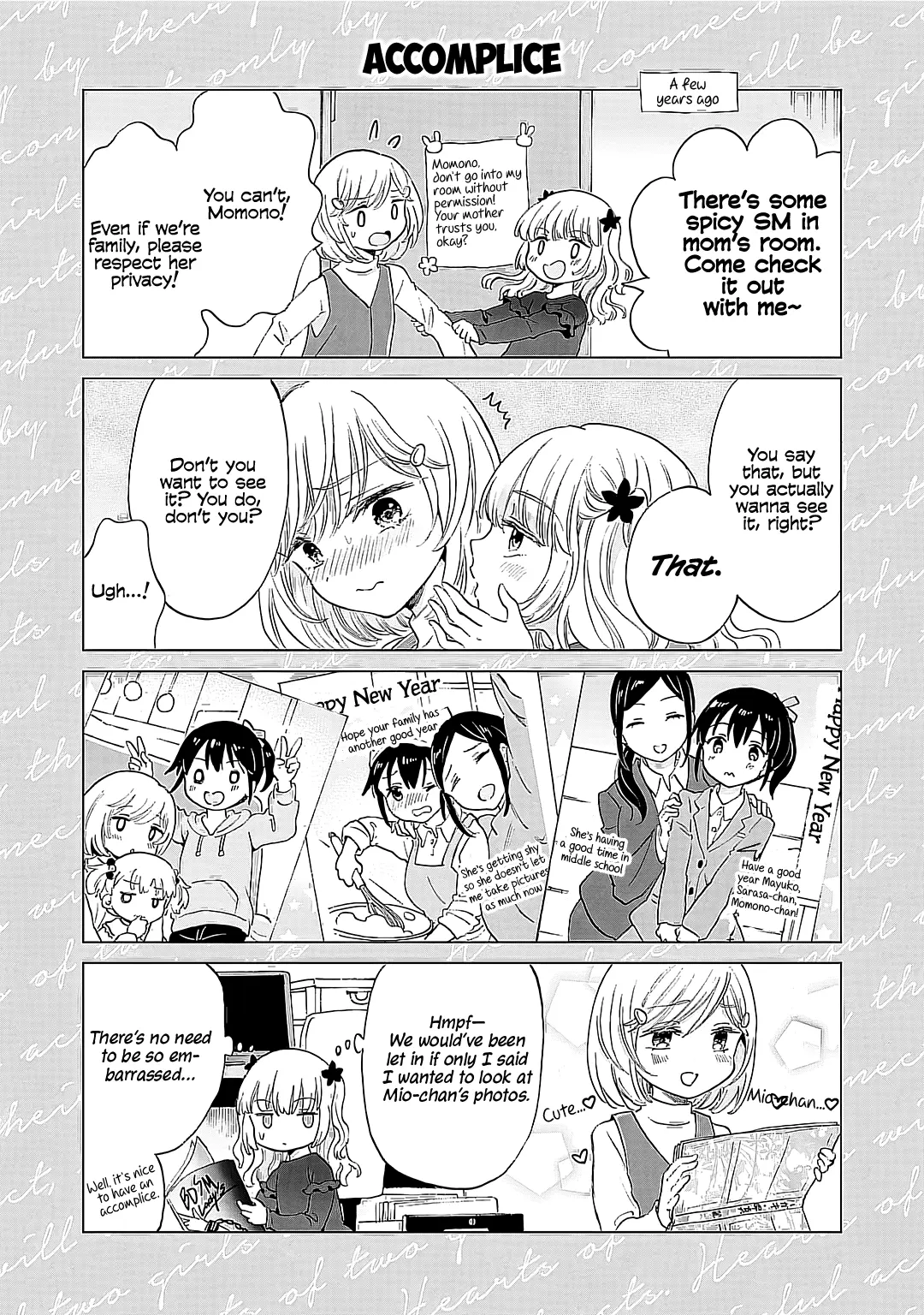 Yuri Sm De Futari No Kimochi Wa Tsunagarimasu Ka? - Vol.4 Chapter 21.5: Bonus Chapter