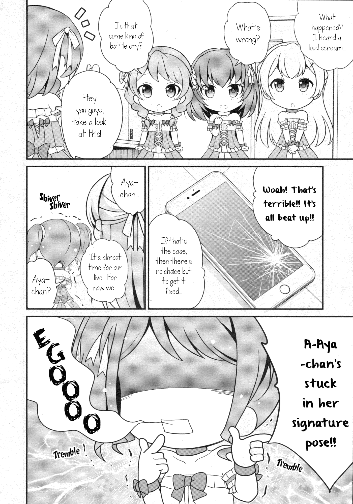 Bang Dream! Girls Band Party!☆Pico Comic Anthology - Chapter 27: Ego-Surfing Girl Aya-Chan