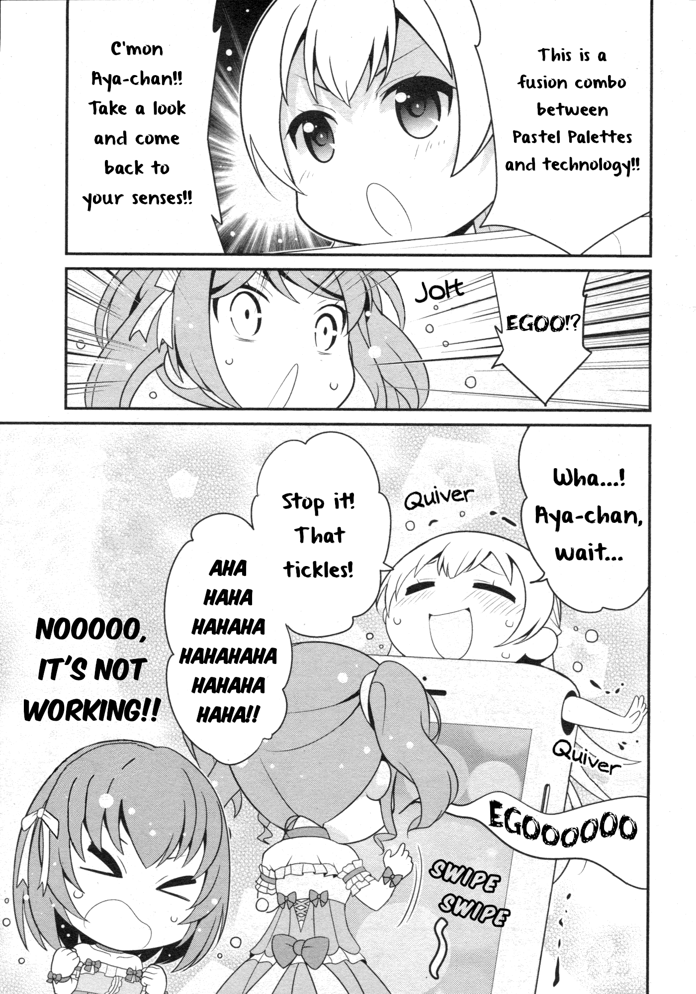 Bang Dream! Girls Band Party!☆Pico Comic Anthology - Chapter 27: Ego-Surfing Girl Aya-Chan