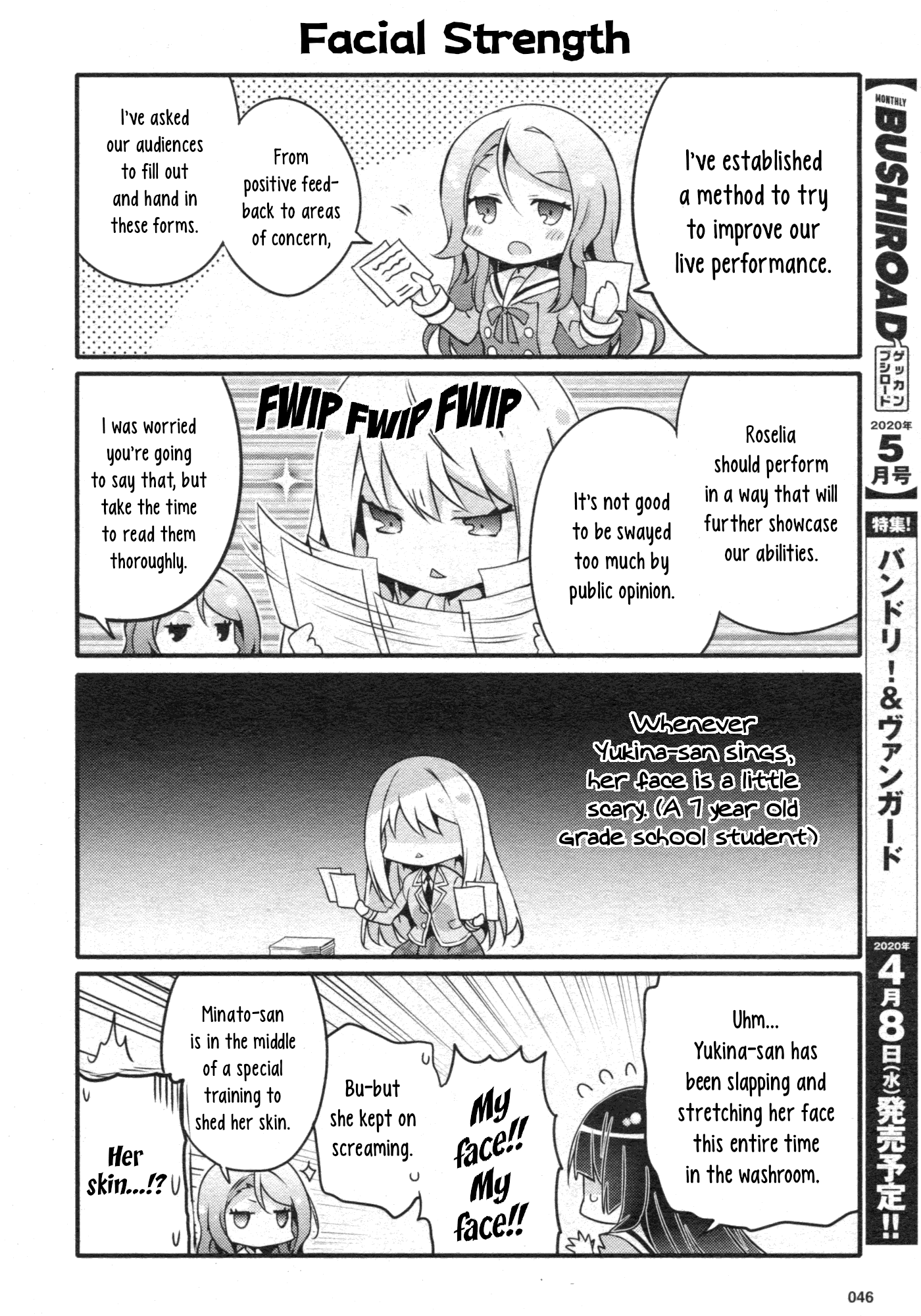 Bang Dream! Girls Band Party!☆Pico Comic Anthology - Vol.2 Chapter 26: Rising Stoic Power