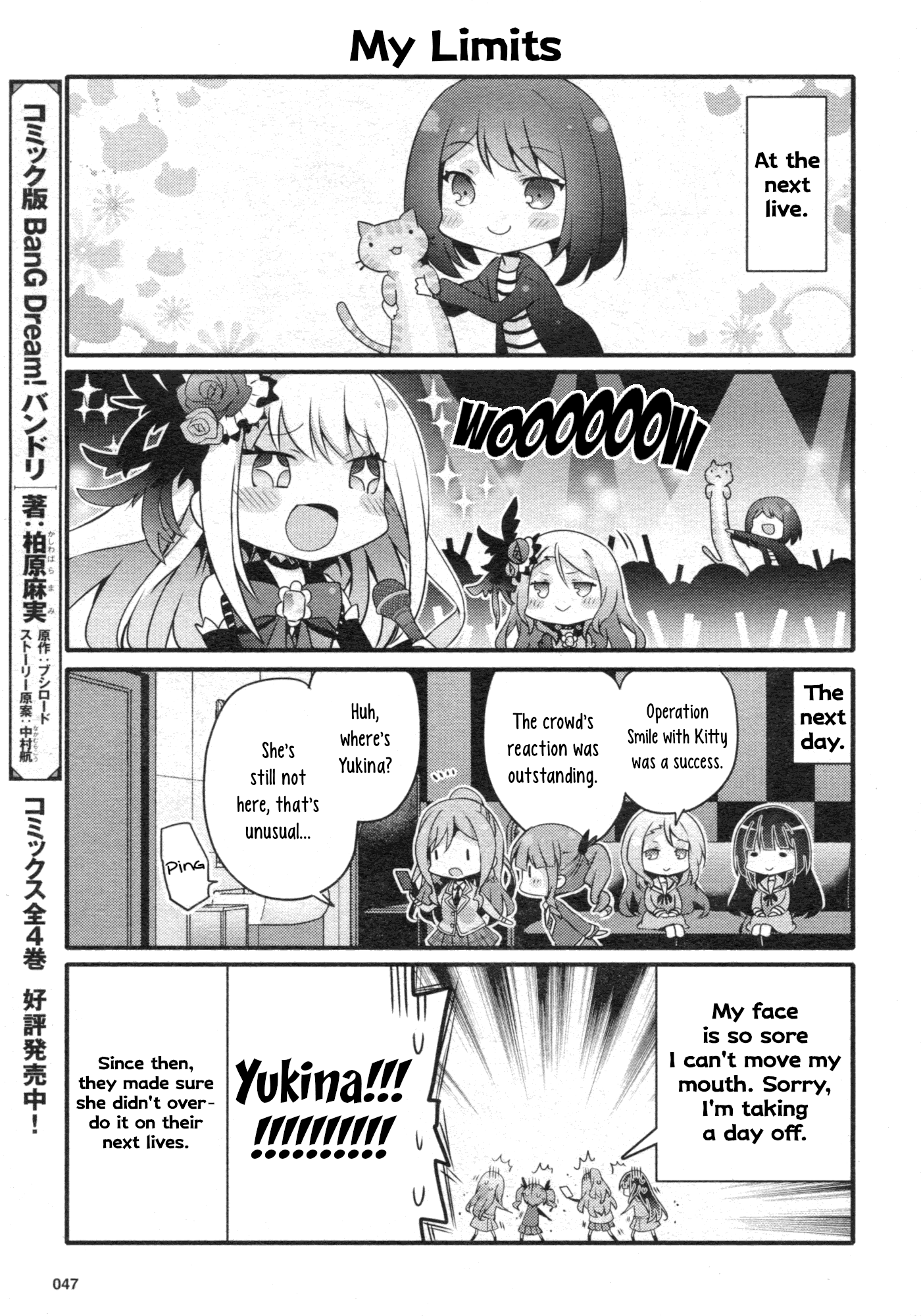 Bang Dream! Girls Band Party!☆Pico Comic Anthology - Vol.2 Chapter 26: Rising Stoic Power