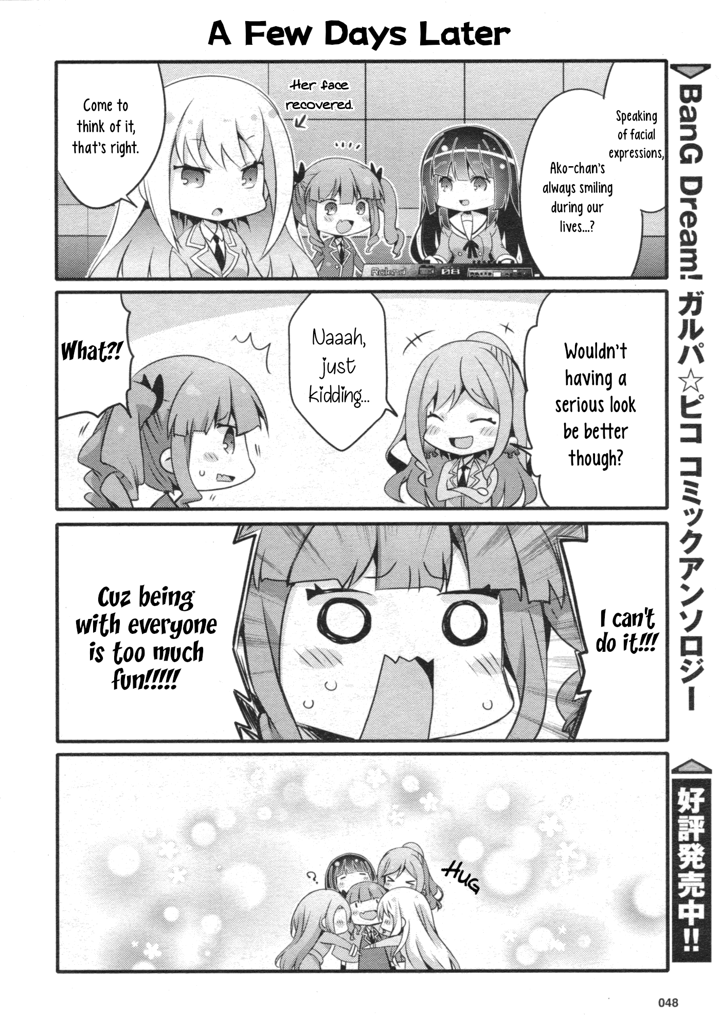 Bang Dream! Girls Band Party!☆Pico Comic Anthology - Vol.2 Chapter 26: Rising Stoic Power