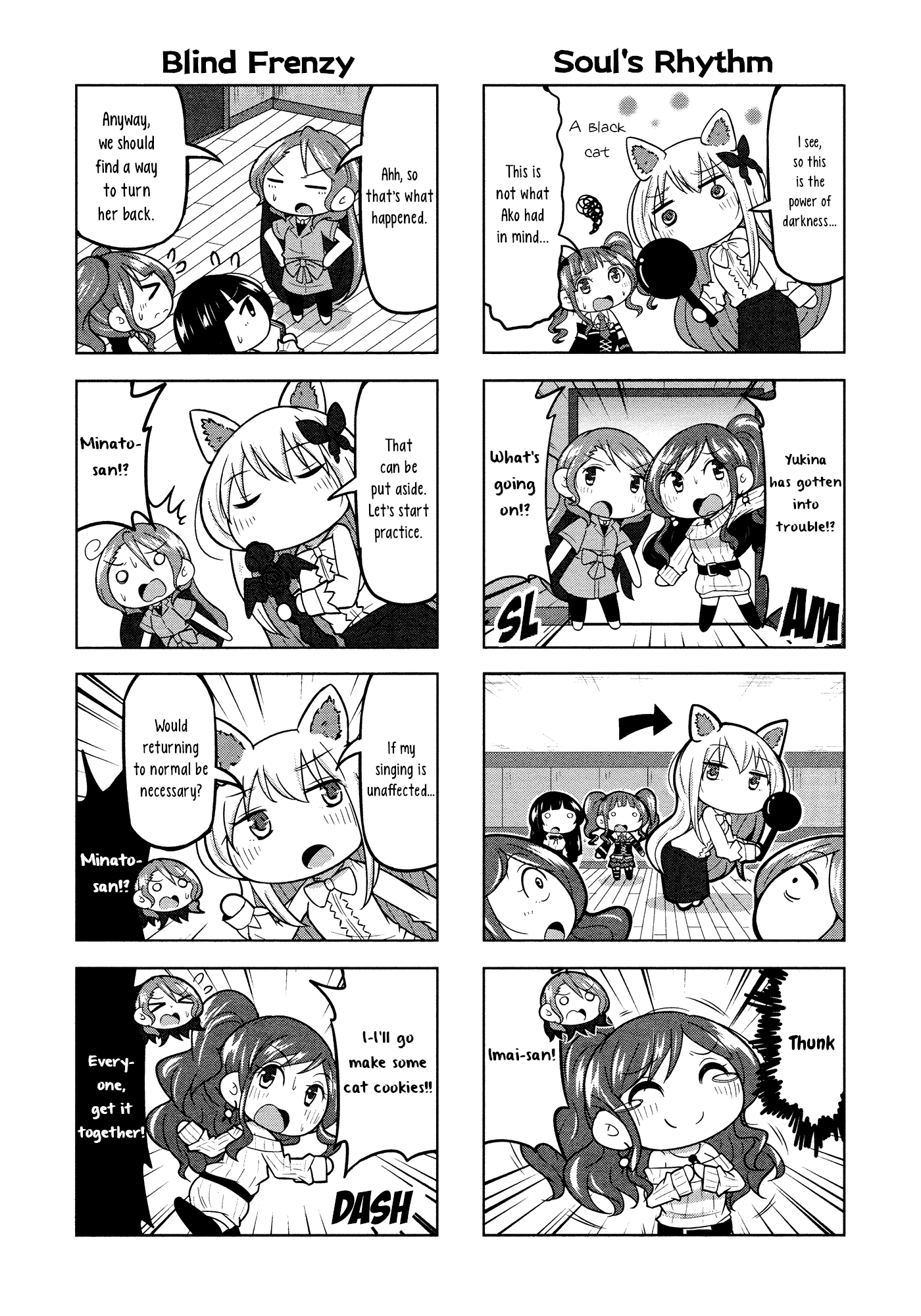 Bang Dream! Girls Band Party!☆Pico Comic Anthology - Vol.2 Chapter 24: Nekoshoku Starmine