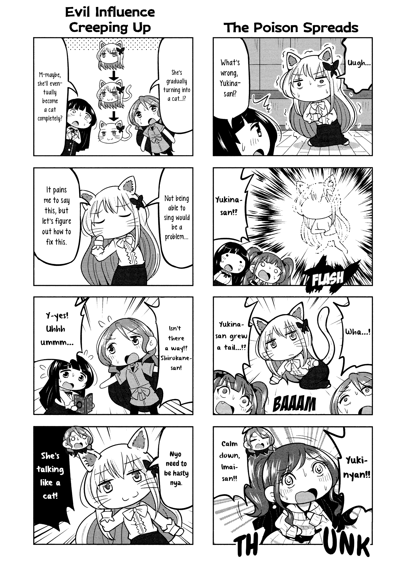 Bang Dream! Girls Band Party!☆Pico Comic Anthology - Vol.2 Chapter 24: Nekoshoku Starmine