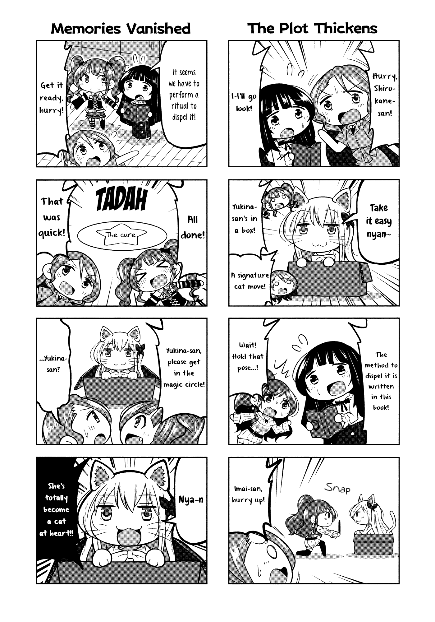 Bang Dream! Girls Band Party!☆Pico Comic Anthology - Vol.2 Chapter 24: Nekoshoku Starmine