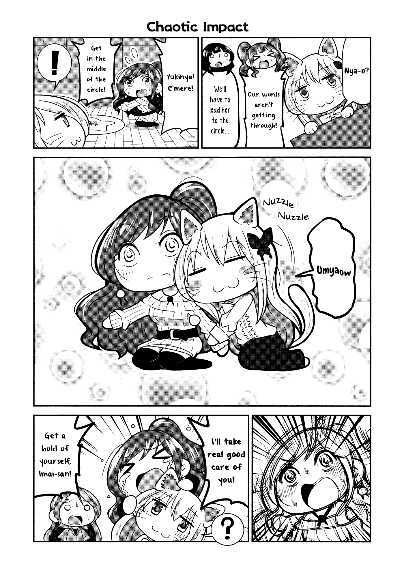 Bang Dream! Girls Band Party!☆Pico Comic Anthology - Vol.2 Chapter 24: Nekoshoku Starmine