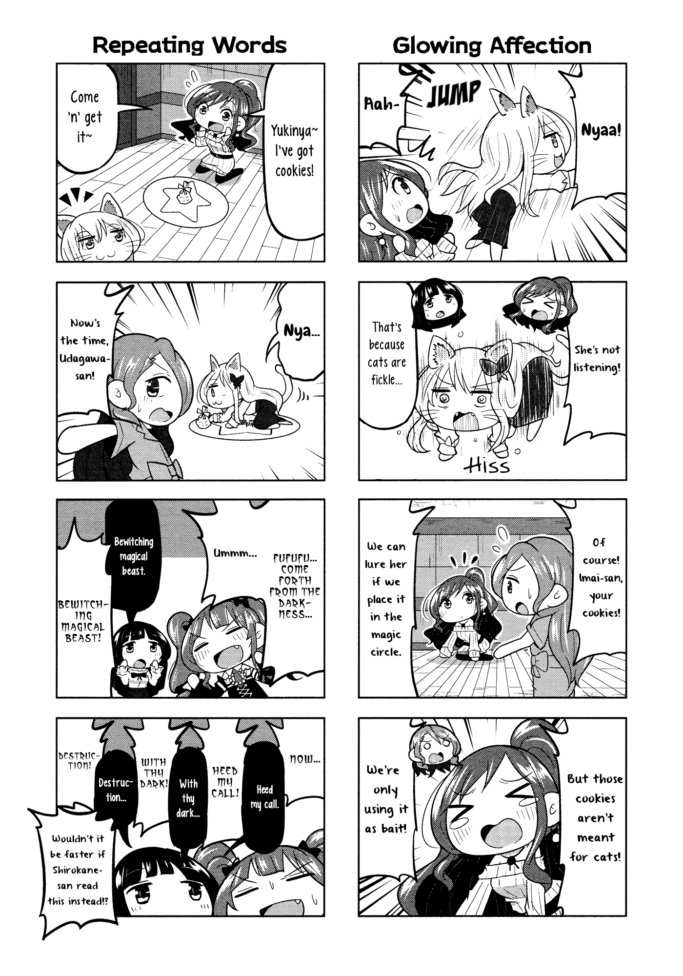 Bang Dream! Girls Band Party!☆Pico Comic Anthology - Vol.2 Chapter 24: Nekoshoku Starmine