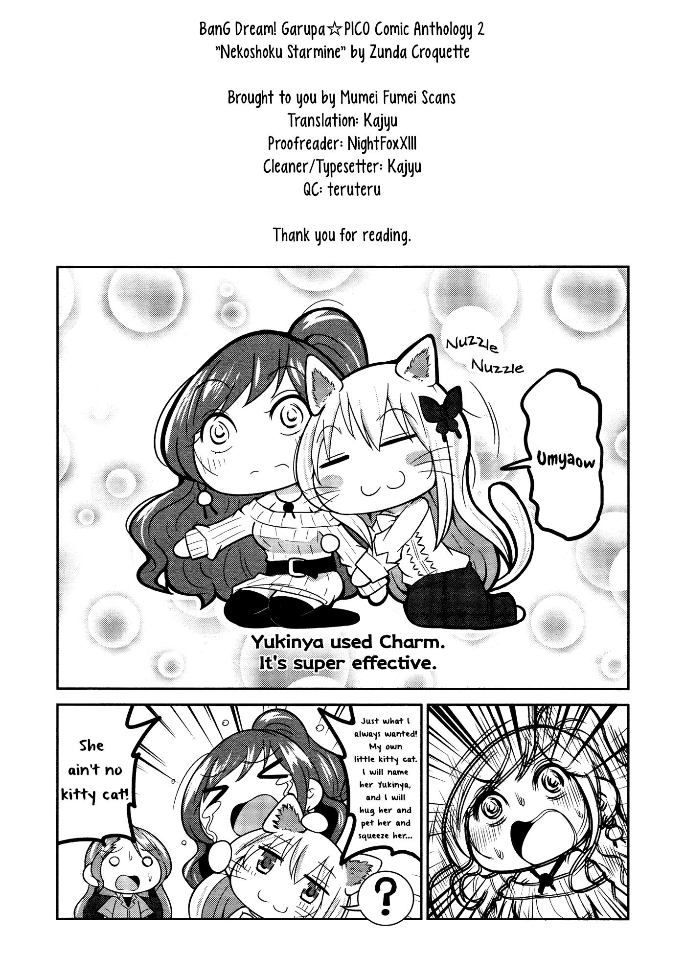 Bang Dream! Girls Band Party!☆Pico Comic Anthology - Vol.2 Chapter 24: Nekoshoku Starmine