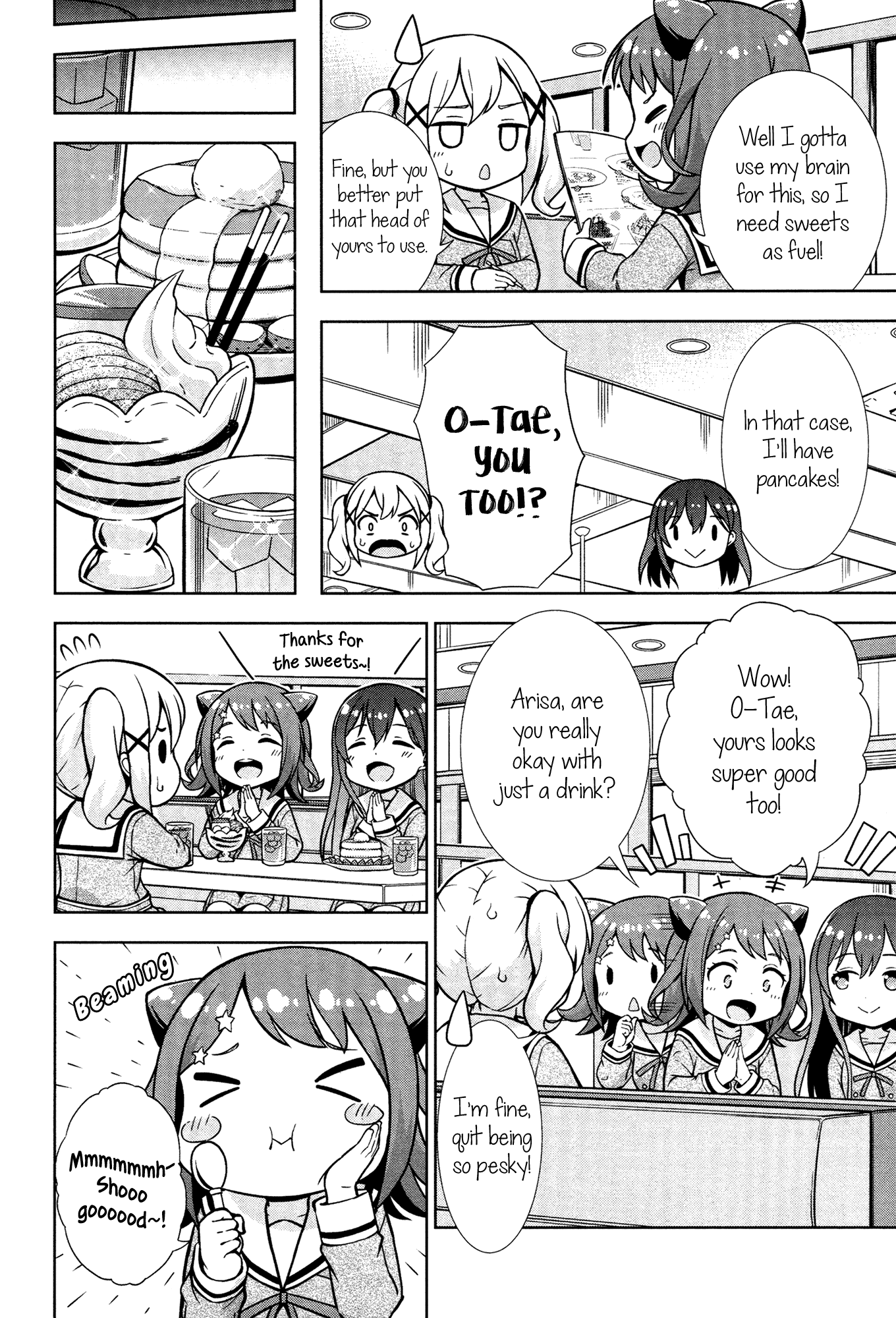 Bang Dream! Girls Band Party!☆Pico Comic Anthology - Vol.2 Chapter 22: Popipa Meeting