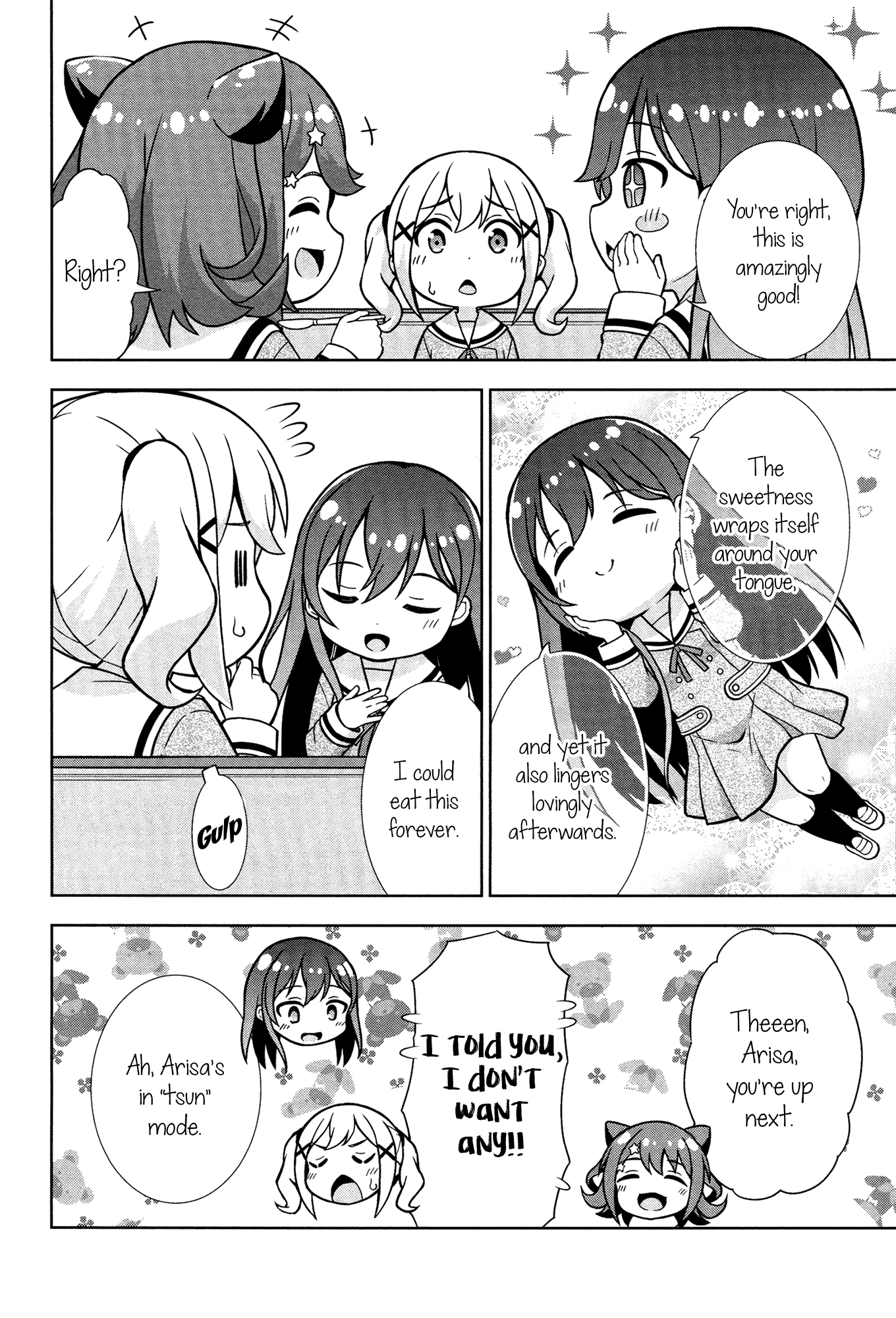 Bang Dream! Girls Band Party!☆Pico Comic Anthology - Vol.2 Chapter 22: Popipa Meeting