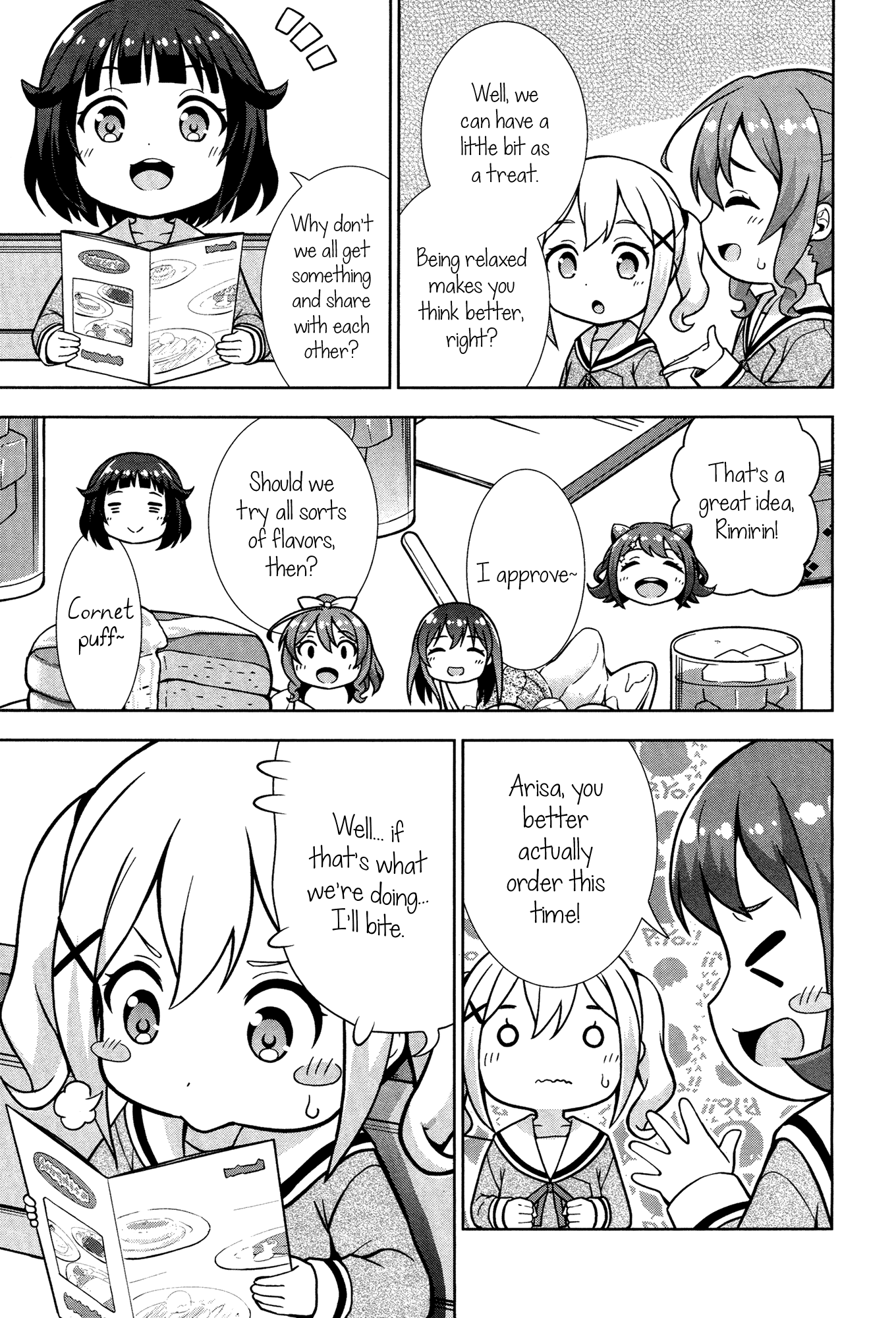 Bang Dream! Girls Band Party!☆Pico Comic Anthology - Vol.2 Chapter 22: Popipa Meeting