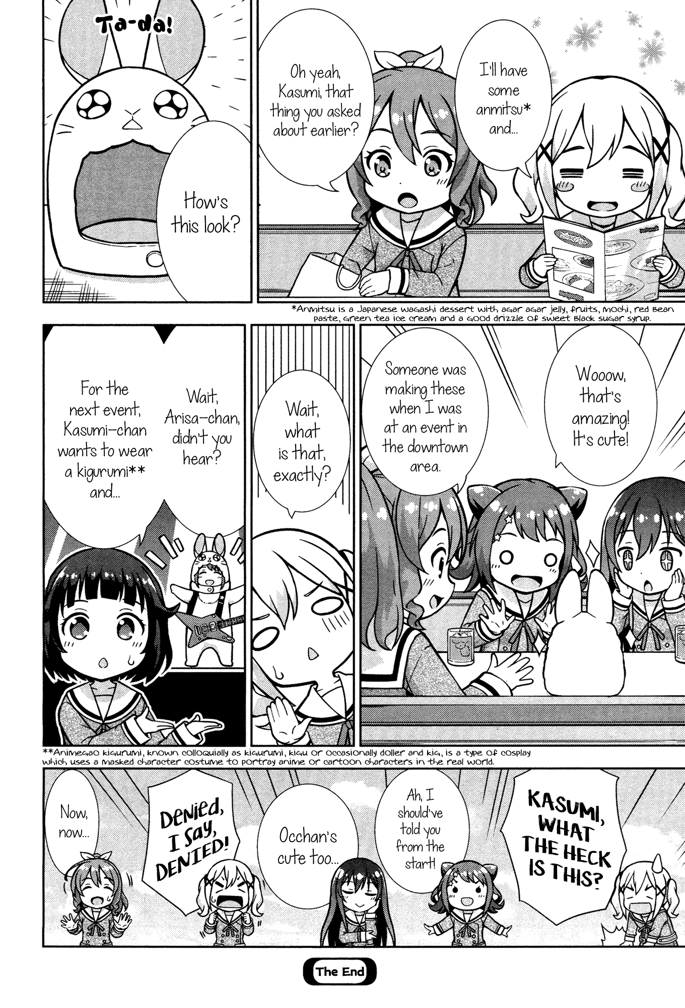 Bang Dream! Girls Band Party!☆Pico Comic Anthology - Vol.2 Chapter 22: Popipa Meeting