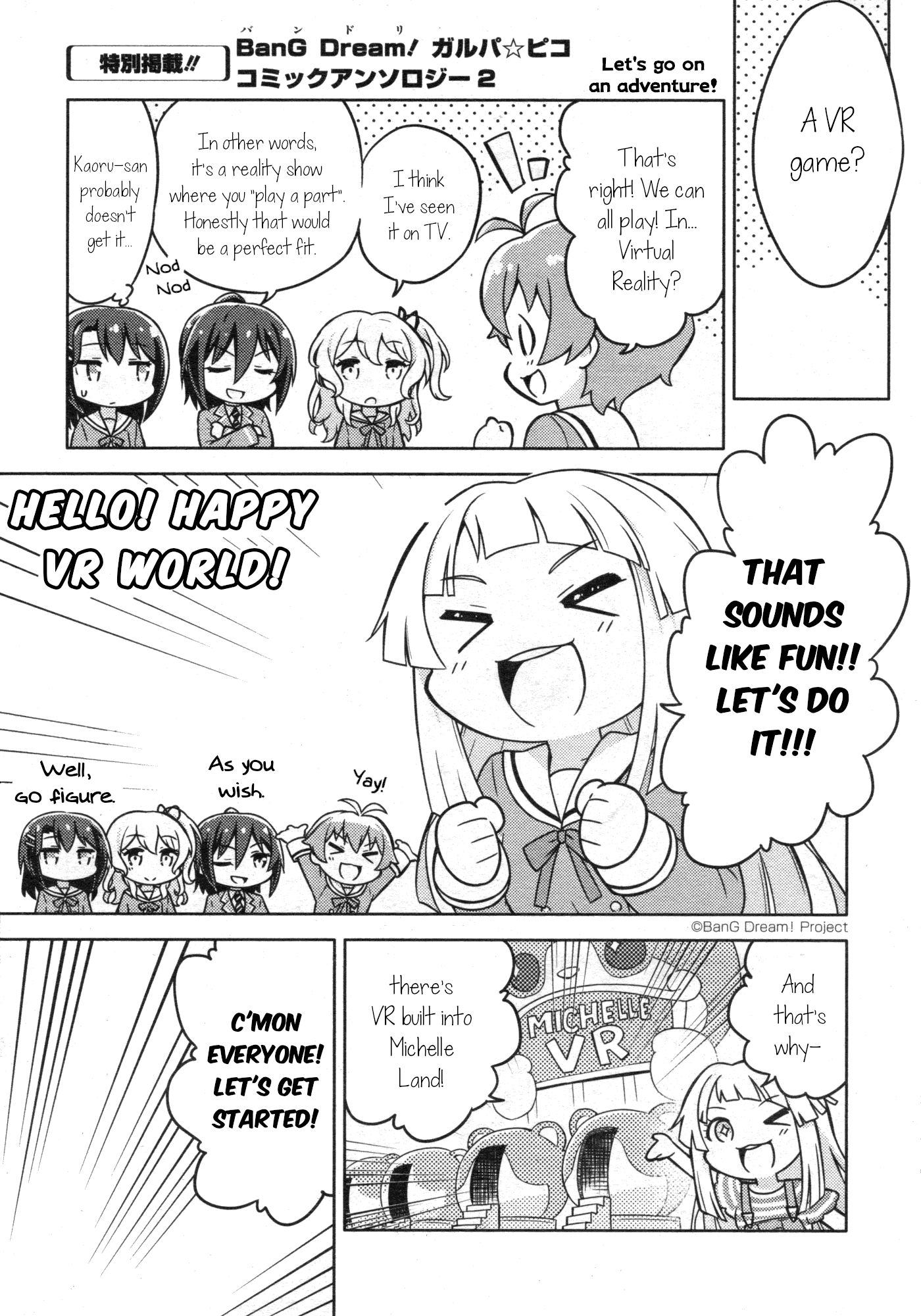 Bang Dream! Girls Band Party!☆Pico Comic Anthology - Chapter 28: Hello! Happy Vr World!