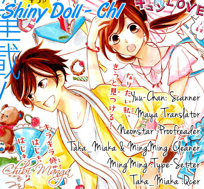 Shiny Doll - Vol.1 Chapter 1 : Coordinating School Uniform