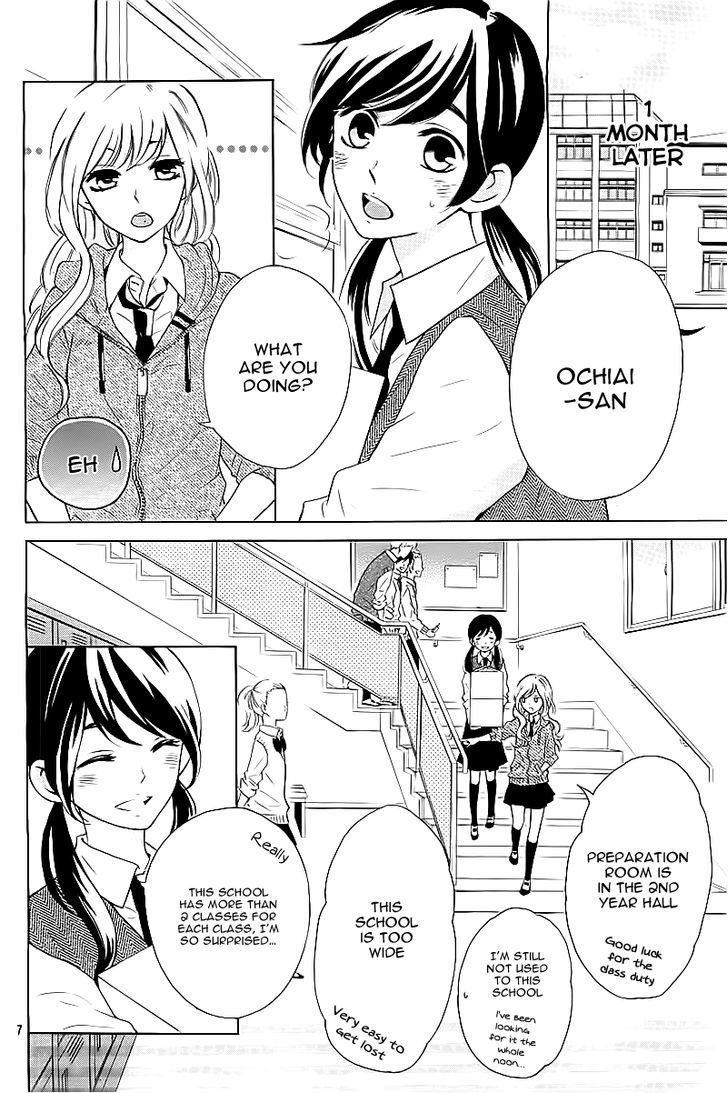 Shiny Doll - Vol.1 Chapter 1 : Coordinating School Uniform