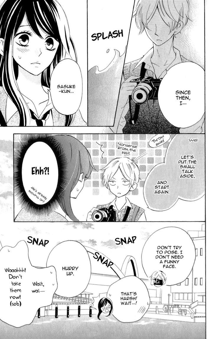 Shiny Doll - Vol.2 Chapter 6 : Extra