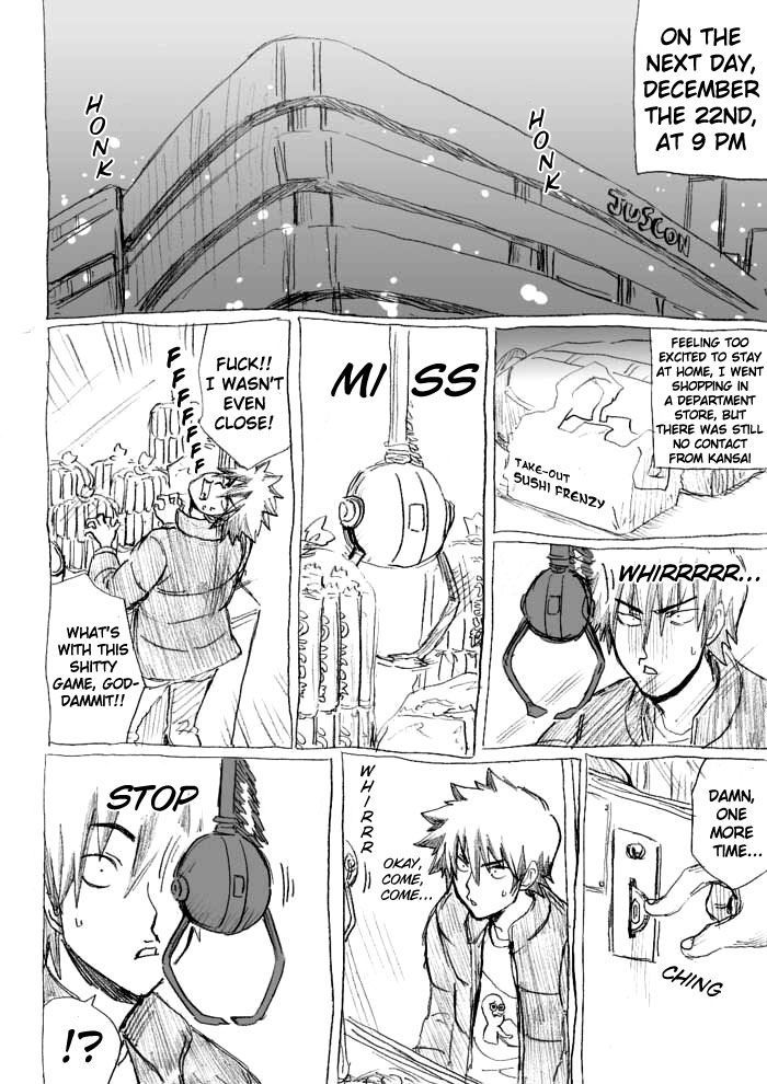 Molester Man - Chapter 17