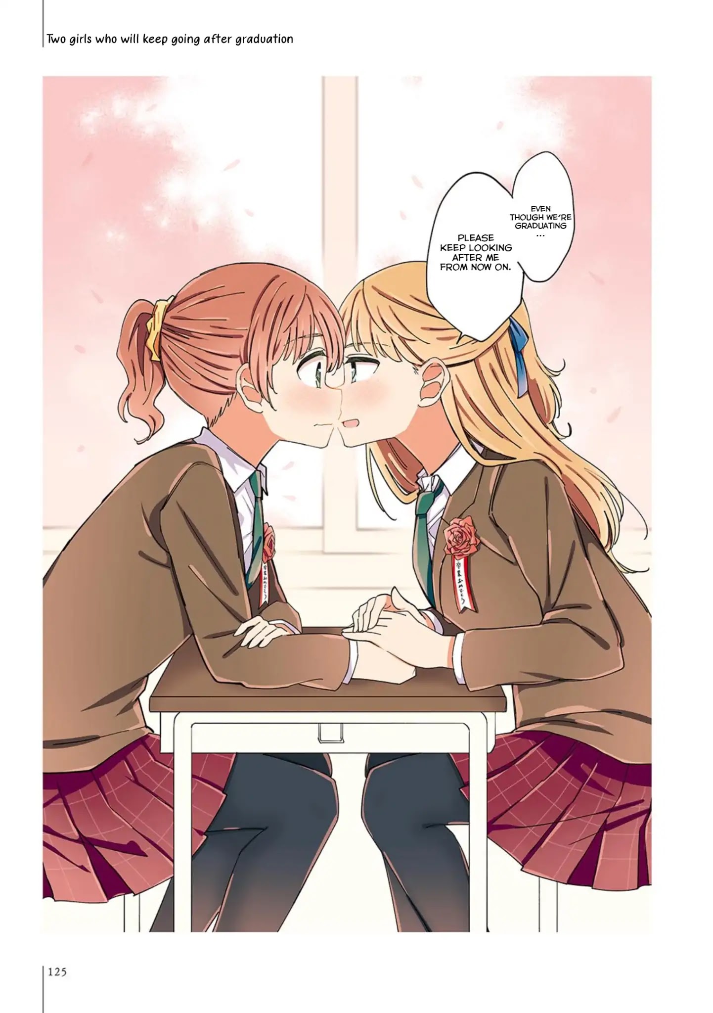 A Hundred Scenes Of Girls Love - Chapter 18: March [End]