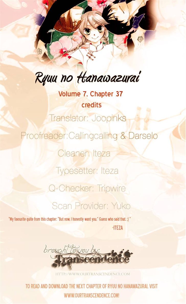 Ryuu No Hanawazurai - Vol.7 Chapter 37