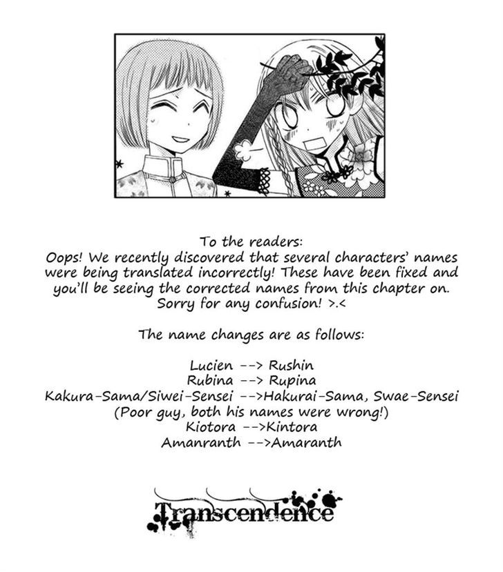 Ryuu No Hanawazurai - Vol.6 Chapter 28