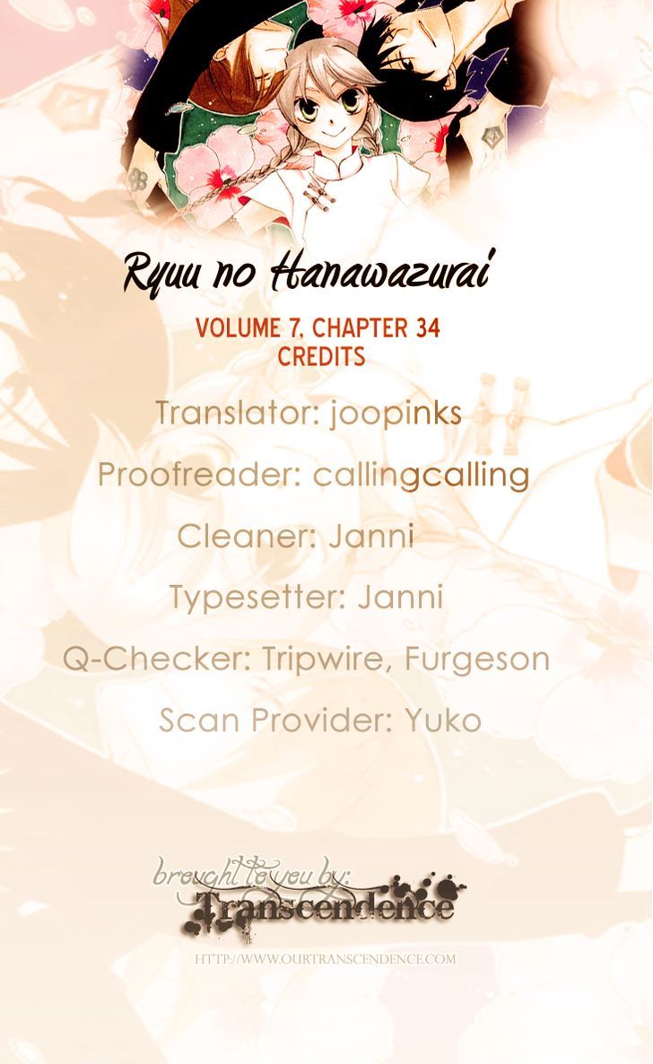 Ryuu No Hanawazurai - Vol.7 Chapter 34