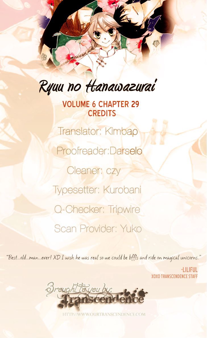 Ryuu No Hanawazurai - Vol.6 Chapter 29