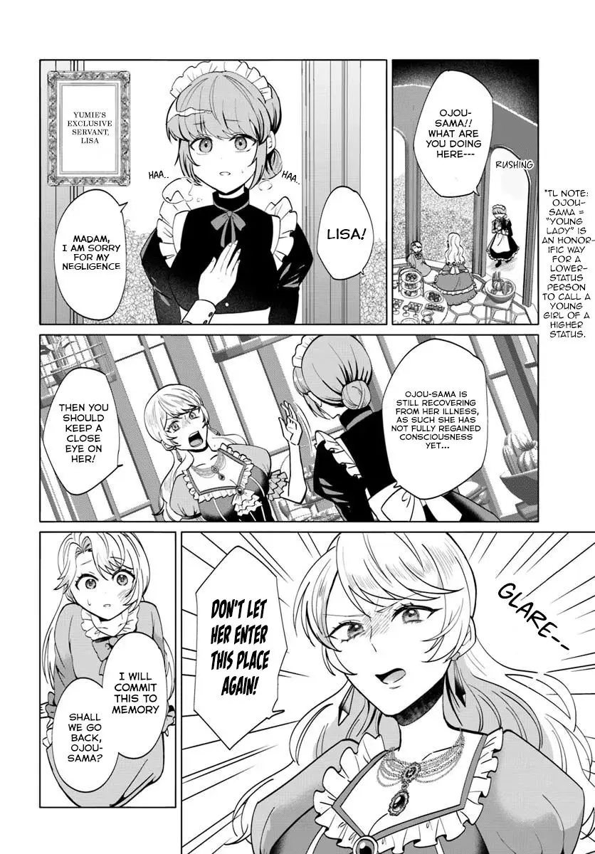 Tensei Shita Ore Ga Kawaii Sugirunode, Aisare Kyara Wo Mezashite Ganbarimasu - Chapter 1