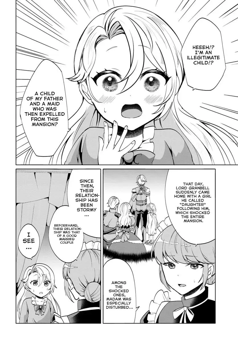 Tensei Shita Ore Ga Kawaii Sugirunode, Aisare Kyara Wo Mezashite Ganbarimasu - Chapter 1