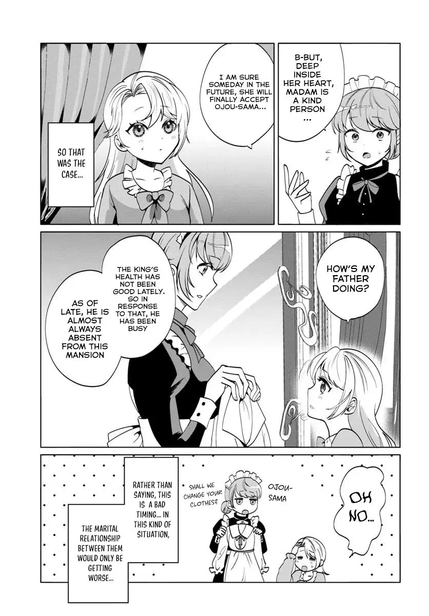 Tensei Shita Ore Ga Kawaii Sugirunode, Aisare Kyara Wo Mezashite Ganbarimasu - Chapter 1