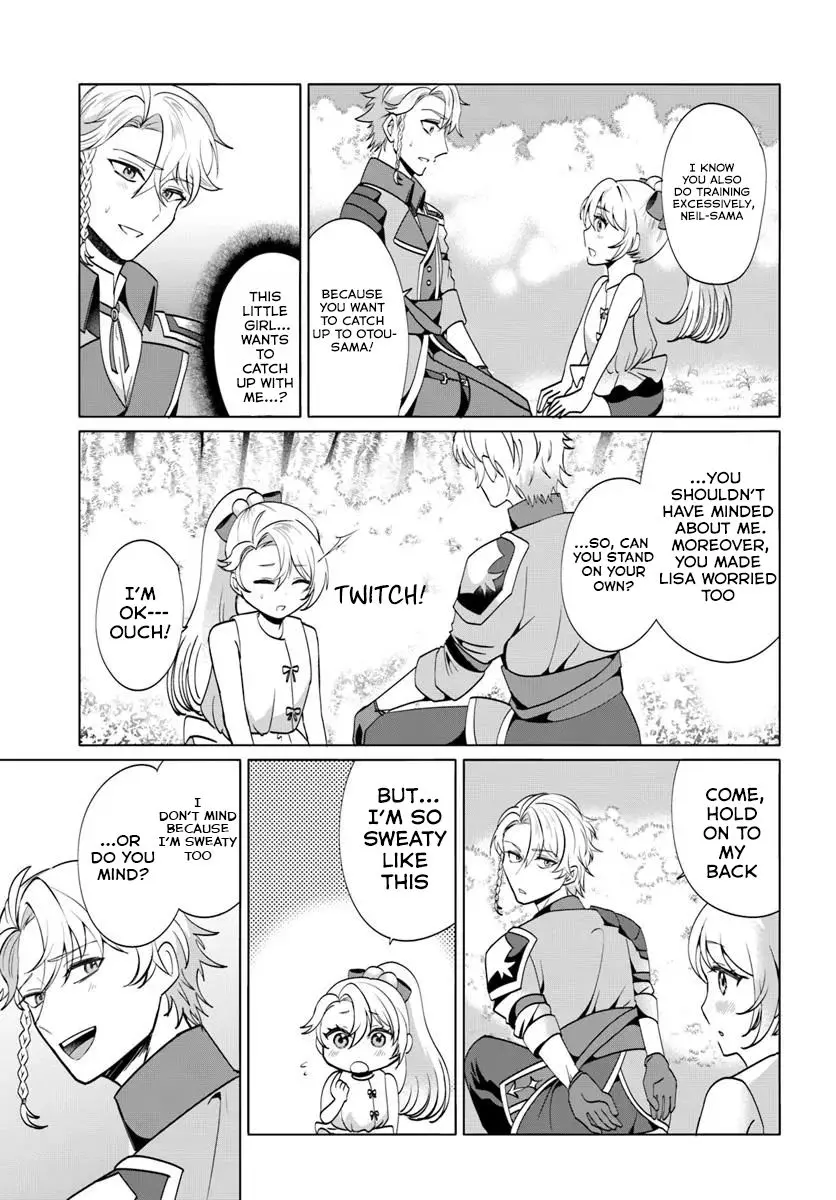 Tensei Shita Ore Ga Kawaii Sugirunode, Aisare Kyara Wo Mezashite Ganbarimasu - Chapter 1